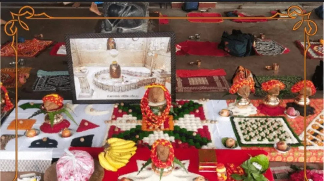महामृत्युंजय जप अनुष्ठान पूजा_1