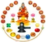 grahsanket_jyotish_kendra.logo-2.png