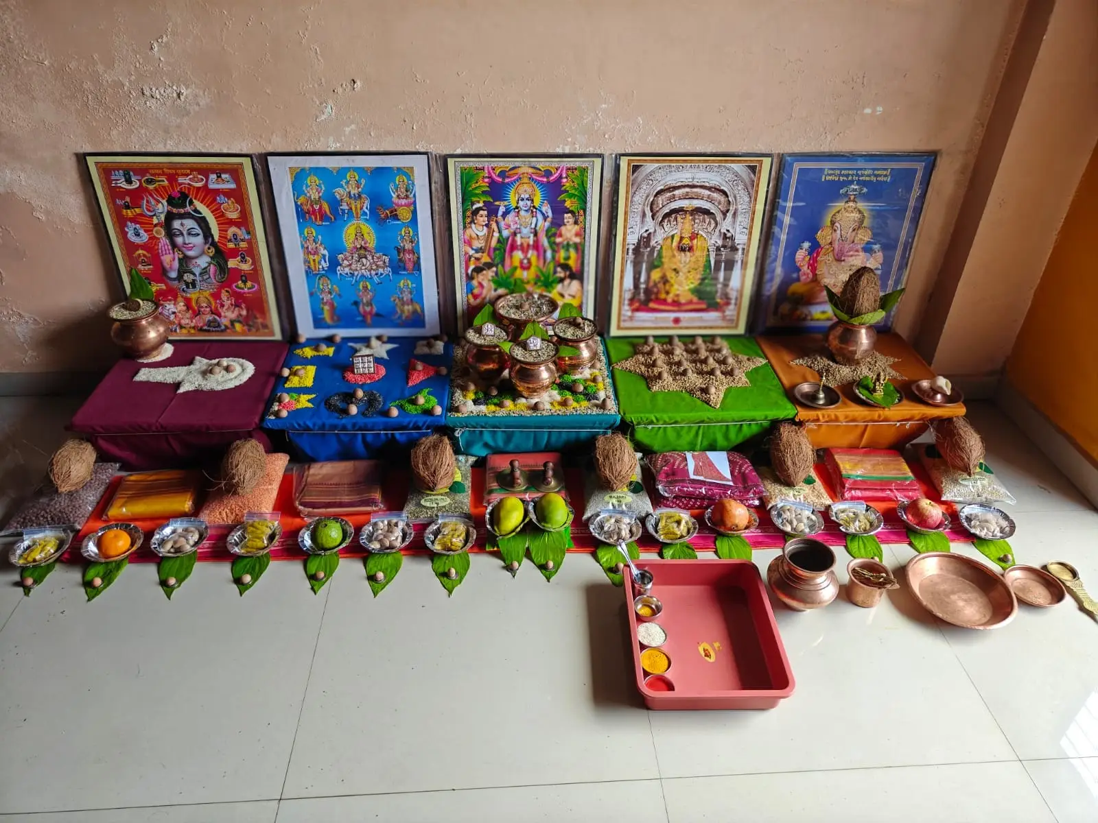 तिथि, नक्षत्र, योग, करण शांति 1